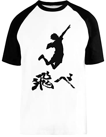 Haikyuu Hinata Tobe Vit Baseboll T-shirt Korta ärmar Unisex Herr Kvinnor Storlek S Baseball Tee Size S