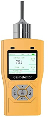 Gas Detectors, Portable O3 Photoion Gas Detector Pump Suction Gas Detection Air Detector Low Power O3 Detector Sensor Air Quality Tester