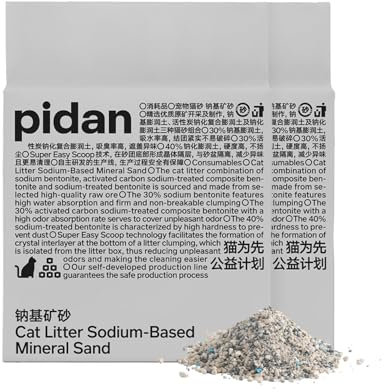 pidan Katzenstreu, Premium-Bentonit, klumpend, staubfrei, auf Natriumbasis, 3-in-1 natürliche Mineralformel, Katzenstreu, mit Aktivkohle, geruchlos, Vakuumverpackung (2 x 3 Beutel)