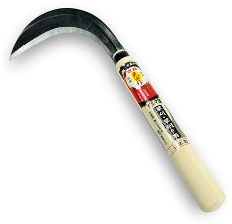 豊稔光山作 Japanese Garden Sickle, Hand Tool for Grass Cutting, Surface Weeding and Everyday Garden Work, Made in Japan by HONEN