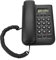 N.INC Schnurgebundes Telefon/Schnurtelefon, LCD Display Home Wired Desktop Telefon Festnetztelefon,FSK/DTMF Einfaches Telefon Freisprechen Analog Telefon für Hause Büro Hotel usw.(Schwarz)