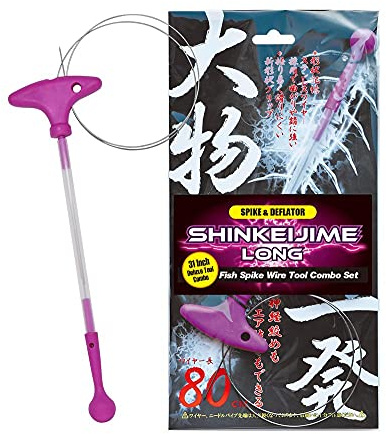 Xtrada IKEJIME KIT Auténticas herramientas Ike Jime: pincho de pescado Ikijime con alambre de acero inoxidable (importado de Japón) Magenta Iki Jime mango largo Ikejime Kit