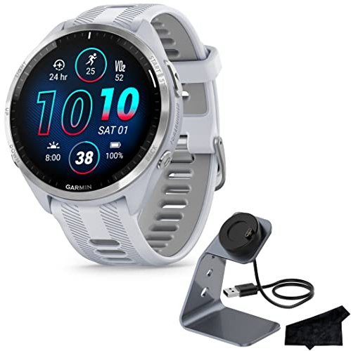 Garmin Forerunner 965 Advanced GPS Multisport Touchscreen Smartwatch, Whitestone | Heart Rate Monitor, Training Stats, On-Device Workouts, Up to 13 Day Battery Life w/Signature Series Charging Bundle
