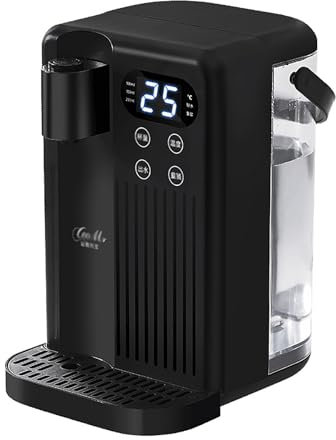 FXNFXLA Mini Water Dispenser, Portable Instant Hot Water Dispenser, Countertop Water Warmer, Small Water Boiler, 3s Fast Heating, for Travel, Home