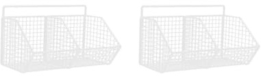 Lot de 2 corbeilles à fruits en métal à fixation murale pour garde-manger, cuisine, salle de bain, deux grilles - Blanc