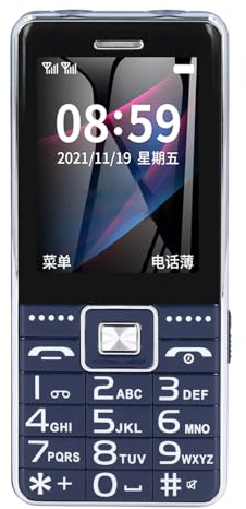 Mobiltelefon mit Großen Tasten, 2,4-Zoll-Bildschirm, GSM-Netzwerk, 3 Kartensteckplätze, Video, Blutooth, UKW-Radio, Einfaches Mobiltelefon mit Ton für ältere (Blue)
