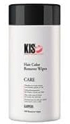 KIS Hair Color Remover Wipes