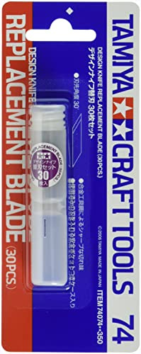 Tamiya Jigsaw Puzzle 30 pieces - Design Knife Replacement Blade