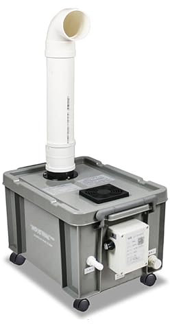 200W-1500W Humidificador Comerciales e Industriales Humidificador Ultrasónico Atomizador de Acero Inoxidable Interruptor Temporizador de 24h Área de Uso 20-180㎡(43.5 * 29 * 24.1cm)