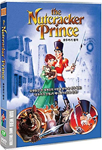 The Nutcracker Prince, Region Free DVD (1990, Region 1,2,3,4,5,6 Compatible)