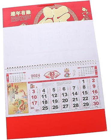 Ciieeo Chinesischer Wandkalender Mit Traditionellem Design Hängend Für Zuhause Und Büro Aus Hochwertigem Zur Feier Des Drachenjahres Vertiefung Der Chinesischen Kultur