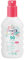 dulgon Spray solar SPF 50 para niños, 200 ml, protector solar sin octocryleno, protección contra la radiación UVA y UVB, protector solar infantil 50 resistente al agua, sin perfume, vegano y sin