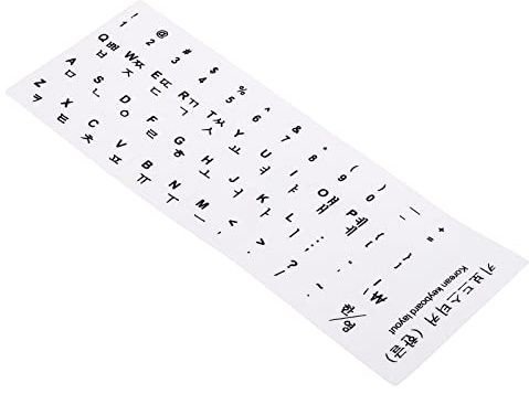 PATIKIL Korean Keyboard Layout Stickers, 2 Pack Universal Keyboard Replacement Cover for Notebook Desktop Computer Keyboards, White Background Black Lettering