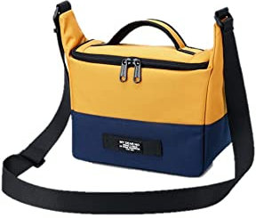 AFGRAPHIC Bolsa de hombro amarilla con correa para cámara digital Panasonic Lumix DC FZ80 FZ82 FZ83 FZ85, Amarillo, Bolsa para cámara