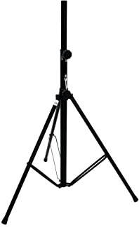 OMNITRONIC BS-2 EU Boxenhochständer | Hohes Stahl Boxenstativ, von 117-205 cm ausfahrbar, Maximallast 50 kg