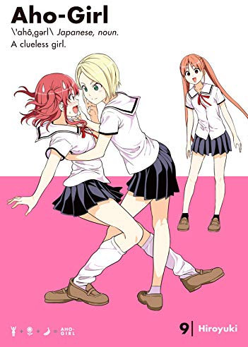 Aho-Girl: A Clueless Girl Vol. 9 (English Edition)
