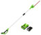 Greenworks G24PH51K2 Taille-Haie à Batterie sur Perche Modulable, Lames de 51 cm Double Action, Coupe jusqu'à 18 mm, Pivot de tête de 125°, 1500 tr/min, Batterie 24V et Chargeur, Garantie 3 Ans