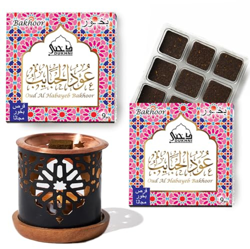 Dukhni Oud Habayeb Bakhoor Burner Set |2 x 9pcs Rich Rose Bakhoor Incense | Oudh Bakoor, Agarwood Incense Bakhoor For Prayer & Meditation| Islamic Gifts for Men & Women | Comes with a Smokeless Burner