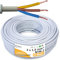NYM-J 3x1,5mm² Kabel 25m | Feuchtraumkabel für 300V/500V | Elektrokabel 3-Adrig mit PVC Mantel | Ø1,5mm² Stromkabel für Elektroinstallation in Weiß/Grau | Kabellänge am Stück