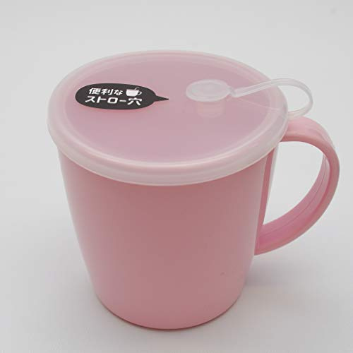 Tasse et couvercle avec trou de paille, pour enfants, allaitement, voyage, sans BPA, non toxique, four à micro-ondes, lave-vaisselle, incassable, plastique reutilisable - Fabriqué au Japon sakura
