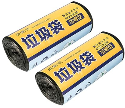 Kitchen Garbage Bag 2 Rolls, 10 L Bin Liners Drawstring Rubbish Bags, 60 pcs Small Bin Bags Degradable Trash Bags Unscented Indoor Garbage Bags for Bedroom Kitchen Office（Fits 2Gallon Bins） (Black)