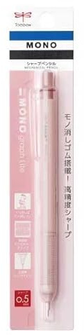 Tombow Mono Graph Lite Mechanical Pencil | 0,5 mm | Grayish Pink [DPA-122G]