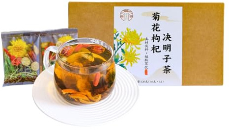 Chrysanthemen Cassia Samen Tee Beutel 120g – Pyramiden Teebeutel echte Zutaten Kräutertee Chrysantheme Cassia Samen Klettenwurzel Goji Beere Geißblatt – Traditioneller Asiatischer Blütentee