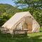 EROMMY aufblasbares Zelt mit großem Vordach, Luftzelt für 4 Personen, Schnellaufbau mit Luftpumpe, Campingzelt für Outdoor-Abenteuer(200x300x207CM)