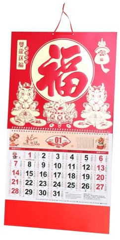 VILLFUL Calendrier Suspendu Traditionnel Style Chinois Mural Pour Maison Et Bureau Décoration De Calendrier Mensuel