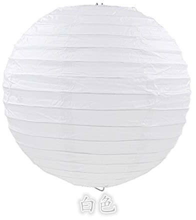 6quot; 15 cm runde chinesische Papierlaterne, Weiß, Beige, Gold, Silber, Papierkugeln, Weihnachtsparty, Geburtstagsfeier, Dekoration, Weiß