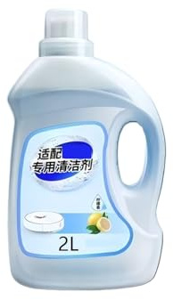 Soluzione Detergente Concentrata For Robot Lavapavimenti Da 2 Litri, Profumo Di Limone, Compatibile Con Roborock La Serie, Formula Anti-aloni (tranne For Le Macchine 1C)