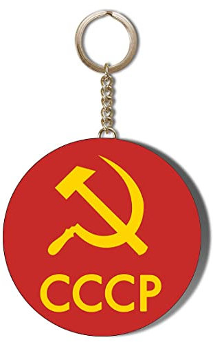 Gift Insanity CCCP HAMMER AND SICKLE 58mm LONG CHAIN KEYRING
