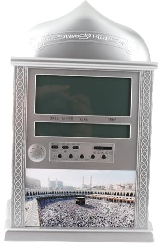 Muslimische Gebetsuhr Azan Athan Alarm Angetrieben Durch 4 X 15V AA Batterie Schwarz Fur Wandmontage