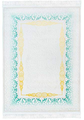 Orient-Teppich Flachflor aus Acryl und Polyester mit Kettfäden, Ornamenten/Bordüre/Mäander in Weiß, Gelb/Gold, Türkis Größe 160/230 cm