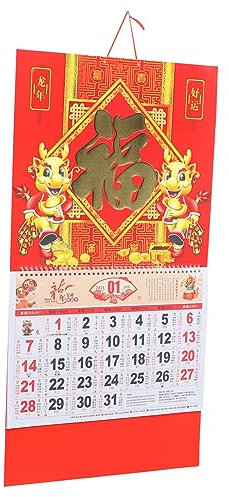 FUNOMOCYA Traditioneller Hängender Kalender Im Chinesischen Drachenstil Klar Bedruckter Wandkalender Für Büro Für Liebhaber Traditioneller Kultur