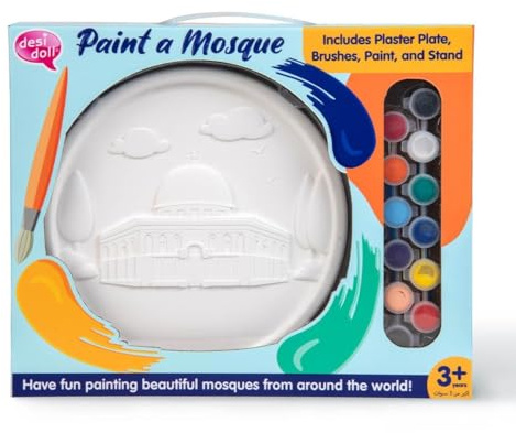 Al-Muallim Books Paint a Mosque Plaster Painting Kit – Islamic Arts & Crafts for Kids – 5 Mosque Designs – Includes Paints, Brushes & Stand - Desi Doll Company (Dome of The Rock - Jerusalem)