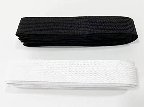 2 Metros (1m Blanco + 1m Negro) x 15mm Cinta Elástica de Costura, Cinta Elastica, Banda Elastica Plana, Goma Elástica para Coser, Blanco y Negro, (101332,15mm, 1mx2uds)