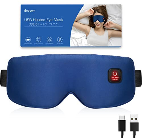 Betidom Heated Eye Mask, USB Cordless, Rechargeable, Real Silk, Sleep Mask for Men Women, Warm Eye Compress for Relief Stye, Blepharitis, Chalazion, Navy