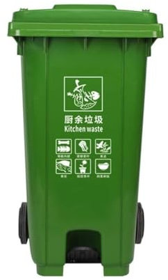 Botes de Basura para Exteriores Bote de Basura de Alta Capacidad con Pedal Bote de Basura de plástico Grueso con Tapa Contenedor de Basura Duradero para Cocina y Exterior (Verde, 120 l)