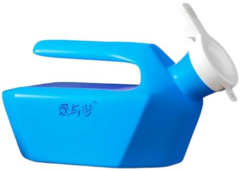 YUMSUM 2000ML Male Urinal Portable Mens Potty Pee Bottle Collector Travel Toilet (New Blue)