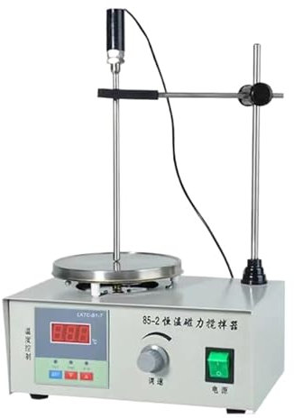 LYFDPN Agitateurs Chauffants Agitateur magnétique Plaque chauffante avec Barre d'agitation 0-2000R/min Vor-tex Mixer Kit de Distillation Équipement de Laboratoire de Chimie