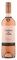 Casillero Del Diablo | Rose wine | Chile | 12.5% ABV | wine gifts (Single Bottle 75cl)