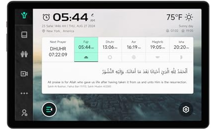 Jaroky Upgraded 10 Digital Muslim Azan Clock with WiFi, Worldwide Prayer Time, 114 Full Quran Audio, Customize Prayer Sounds/Wallpapers, 99 Names of Allah,Islamic Art, for Ramadan & Daily Use