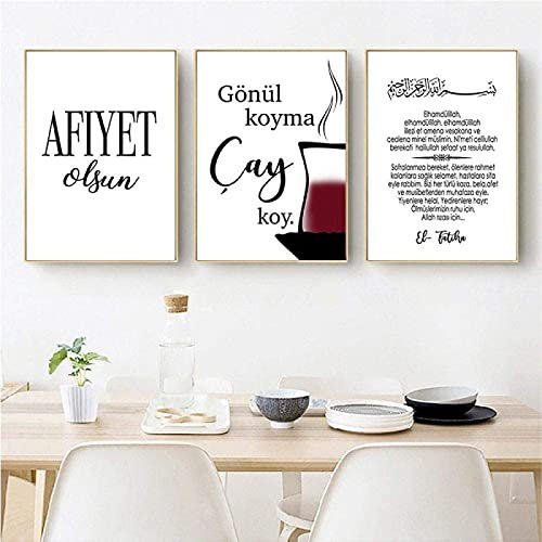Islamische Bilder Poster Drucke Bismillah Elhamdulillah Arabische Wandkunst Leinwand Bilder Küche Wohnzimmer Dekor Rahmenlos 30×40cm×3pcs