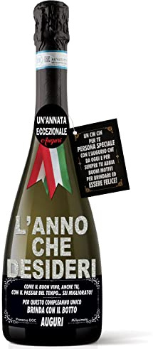 Bottiglia di Prosecco D.O.C. Millesimato per il compleanno di un amico personalizzato con l'anno di nascita