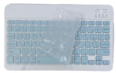 DIWUCXCA Portable Wireless Rechargeable Bluetooth Keyboard Compatible with Japanese Language Compatible With Tablets And(10JP BU with KB skin)