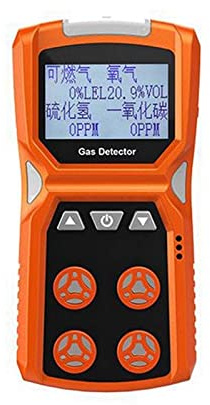 Rilevatore di gas portatile Multi Gas Detector Gas Meter O2/H2S/CO/LEL 4 In 1 Ossigeno Solfuro di Idrogeno Monossido di Carbonio Rilevatore di Fughe di Gas Combustibile