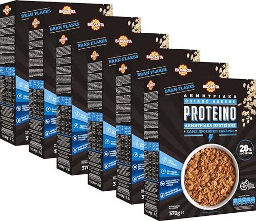 Violanta Protein Vollkorn Bran Flakes – 2220g Frühstückscerealien Vegan