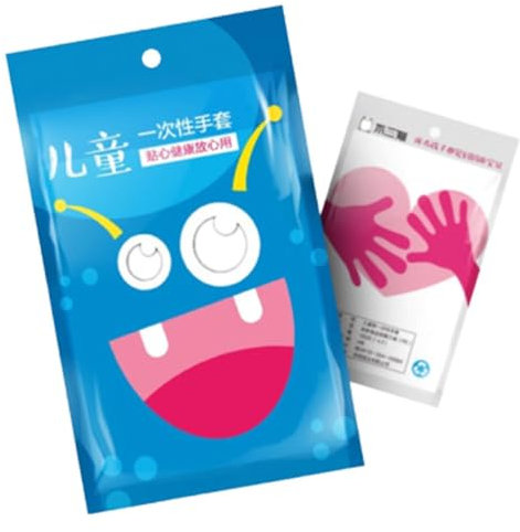 Uonlytech 1 Scatola Da 100 Pz in nitrile guanti da esame in nitrile guanti per bambini per alimenti per alimenti di pellicola cibo