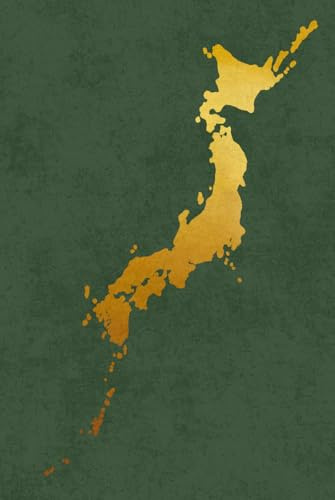 Reisetagebuch Japan: Dein Reisebegleiter für achtsames Reisen in Japan